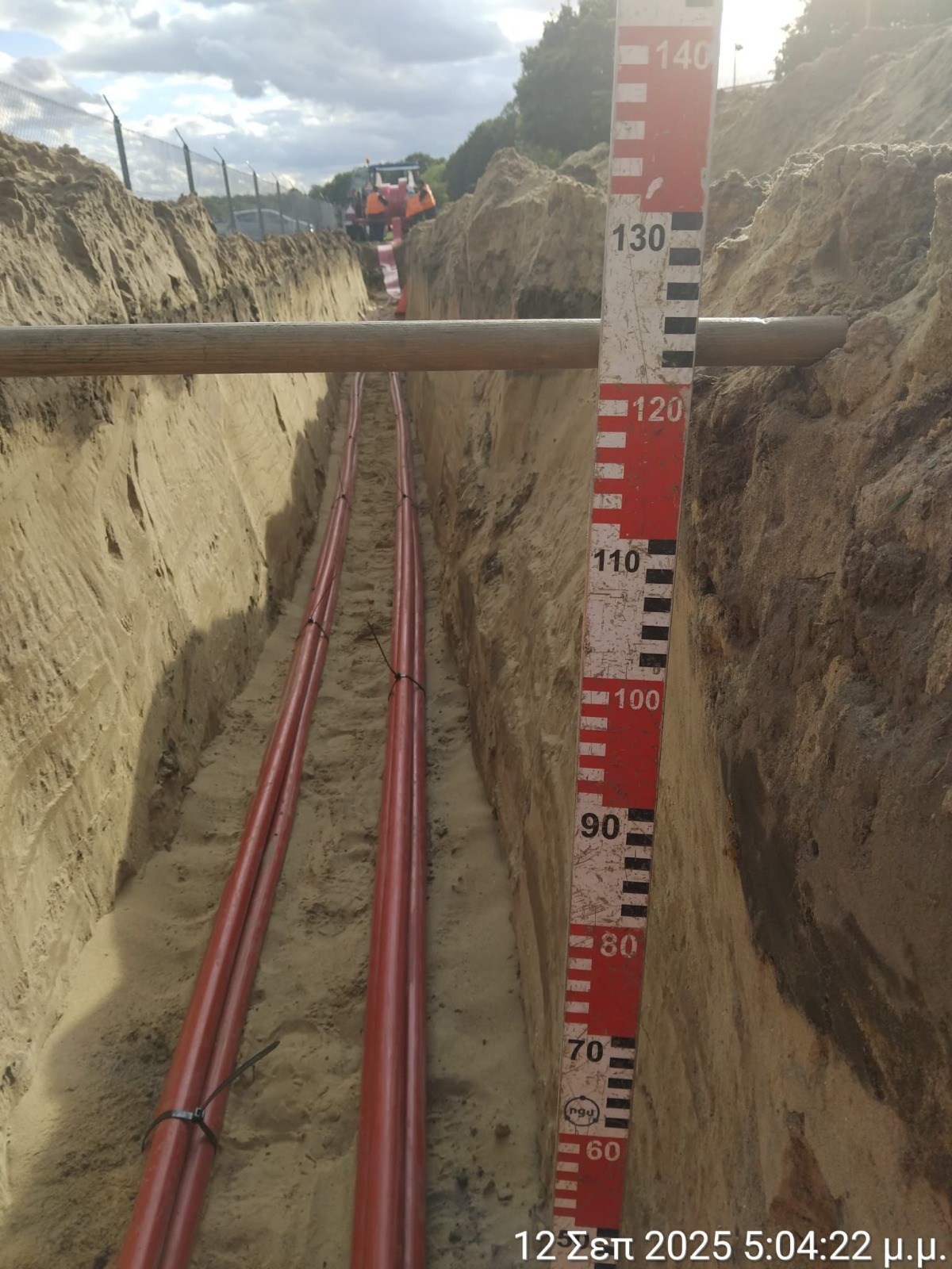 WhatsApp Image 2025-10-04 at 16.04.19 (1)