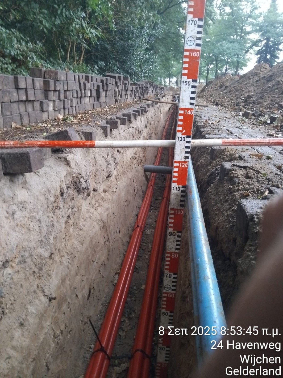 WhatsApp Image 2025-10-04 at 16.04.22 (1)