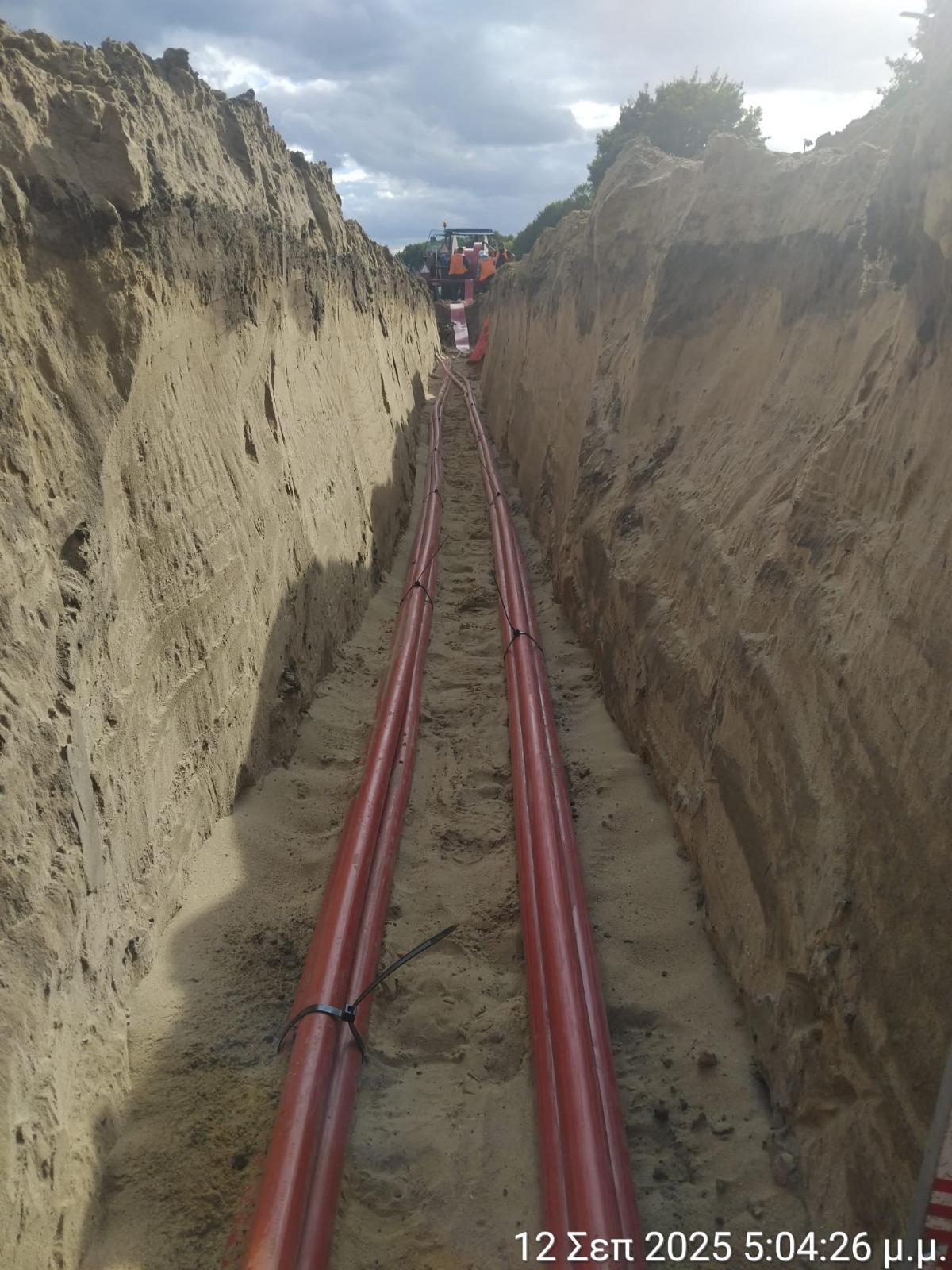 WhatsApp Image 2025-10-04 at 16.04.22 (2)